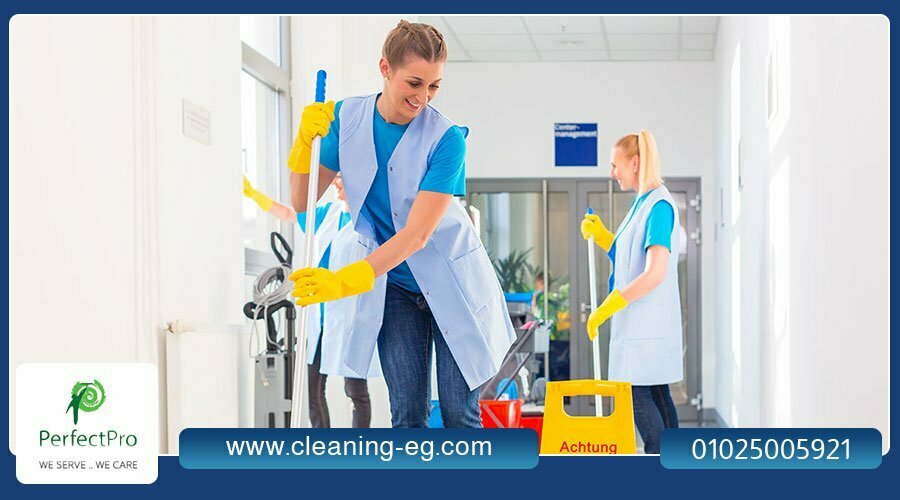 شركات-خدمات-نظافة-فى-مصر