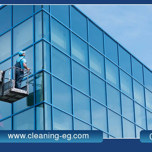 أبرز معدات تنظيف الواجهات الزجاجية للشركات